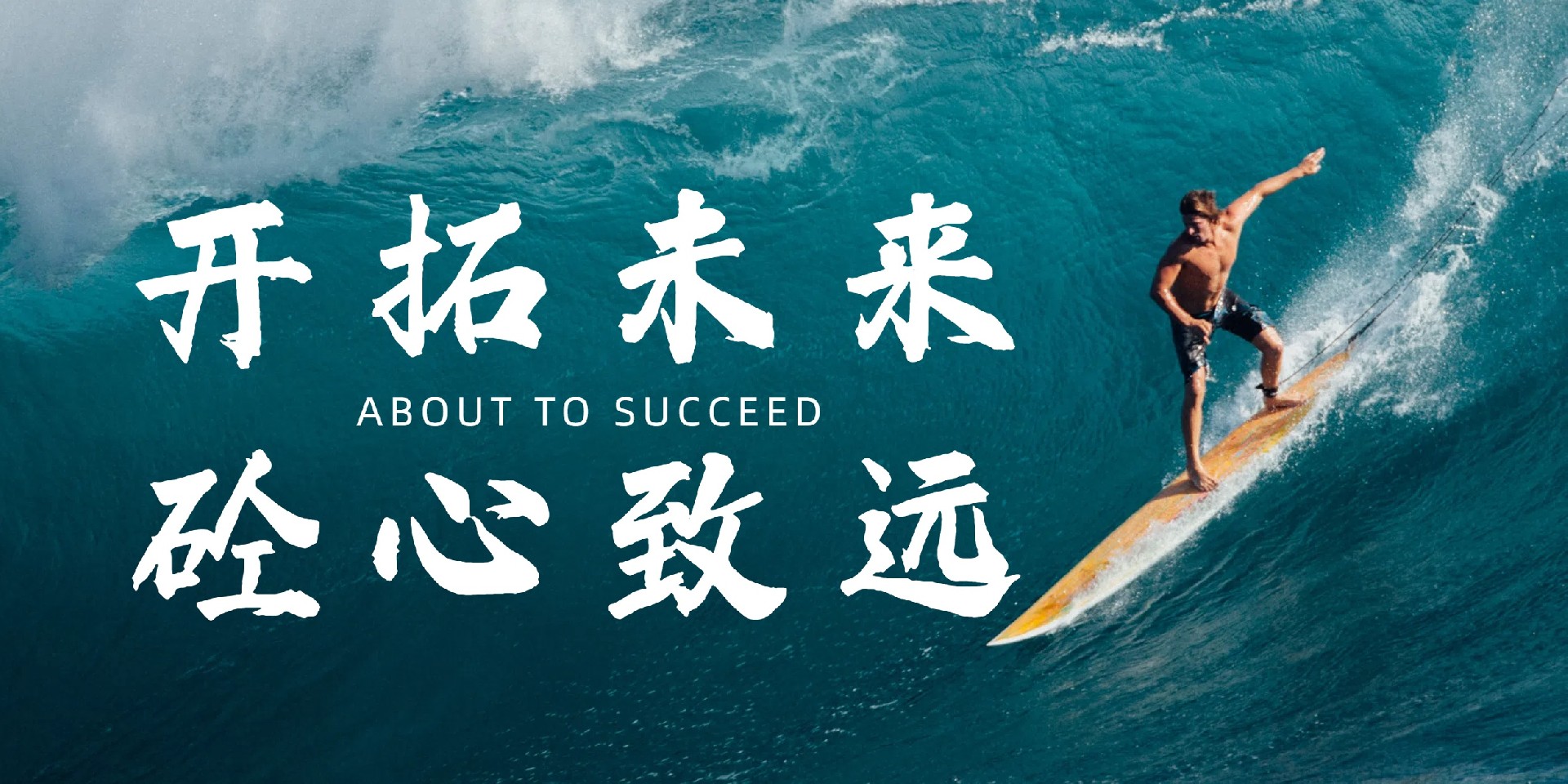 海报