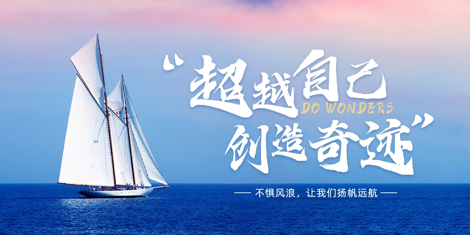 海报