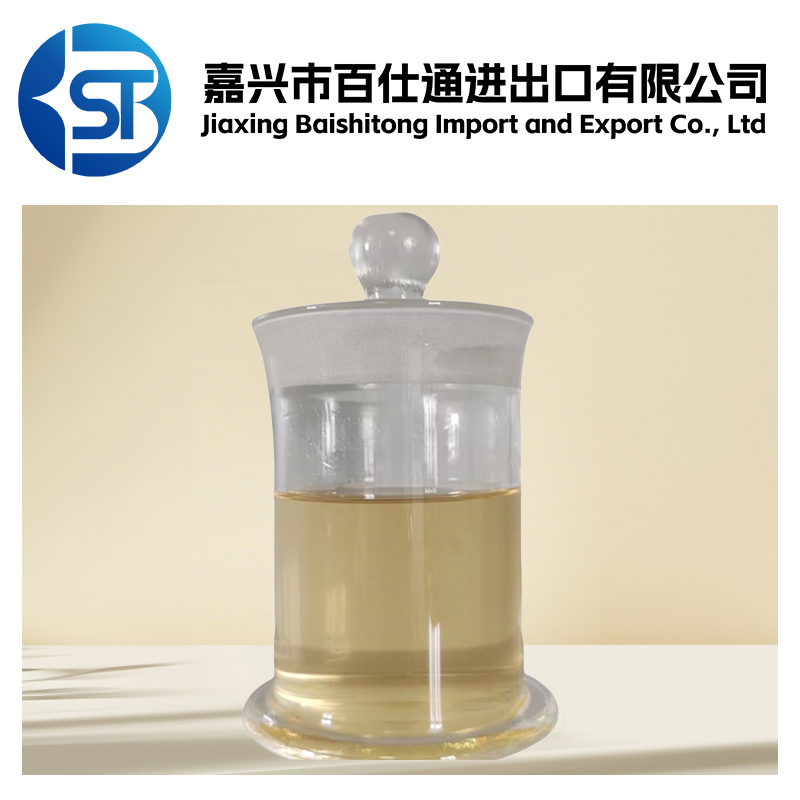 降粘剂