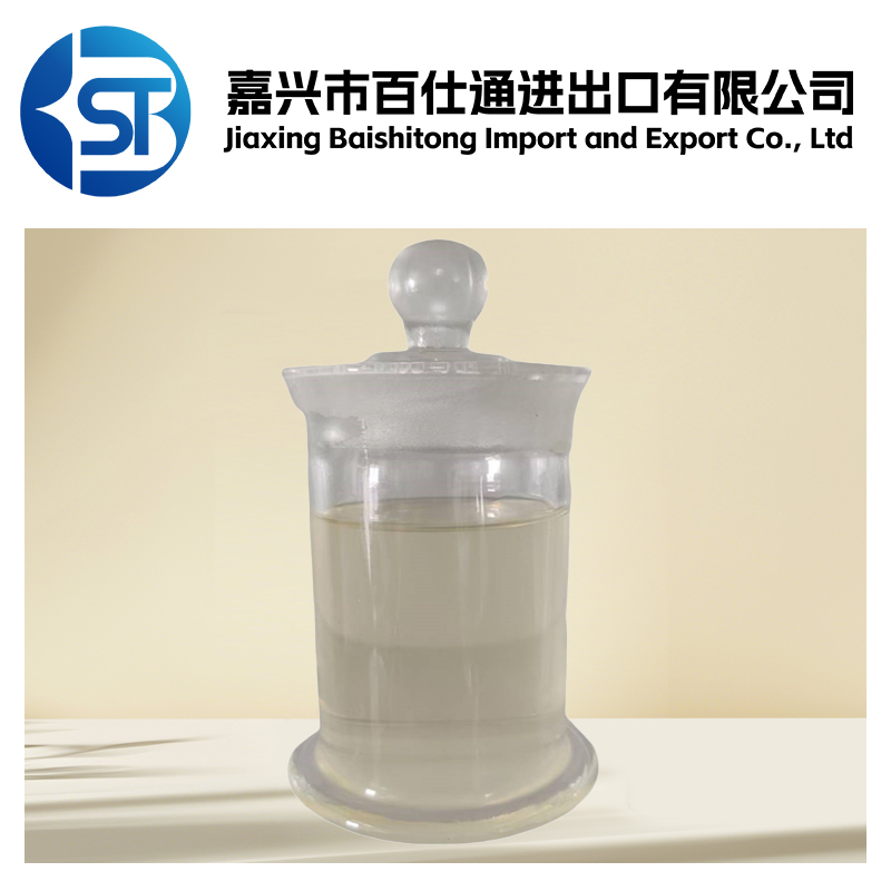 减水型减水剂