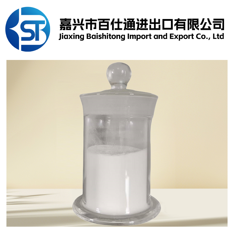 减水剂粉剂减水型